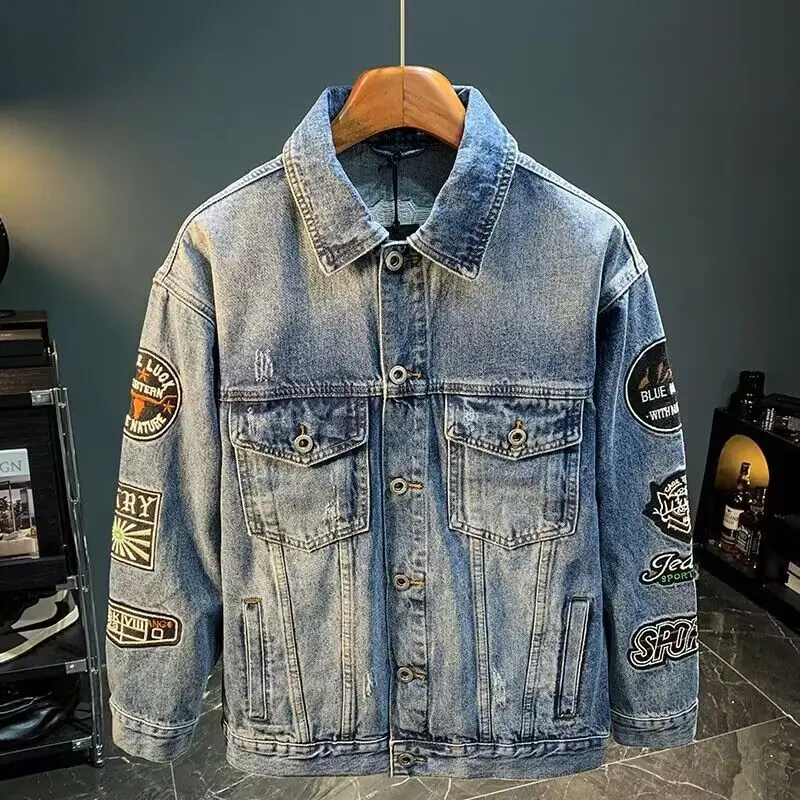 Embroidery Patch - Men High Street Embroidery Patch Denim