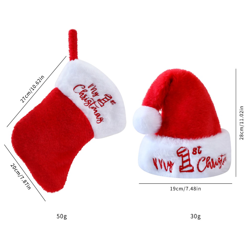 Embroidery Xmas - Christmas Holiday Gift Hat sock Set