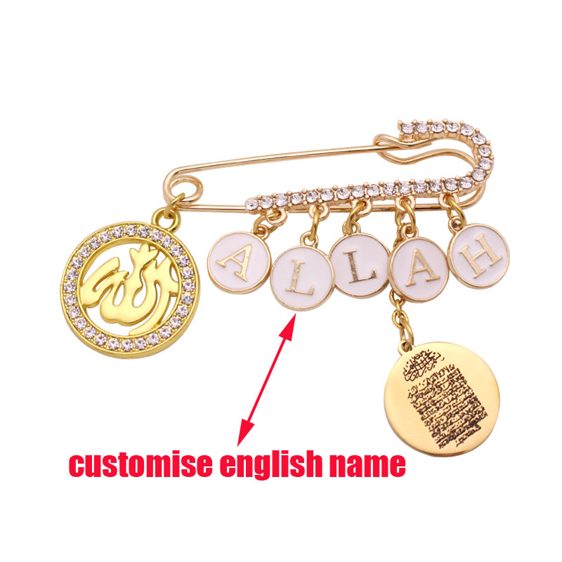 Customise english name Islam A – обзор и цена Embroidery Letter M