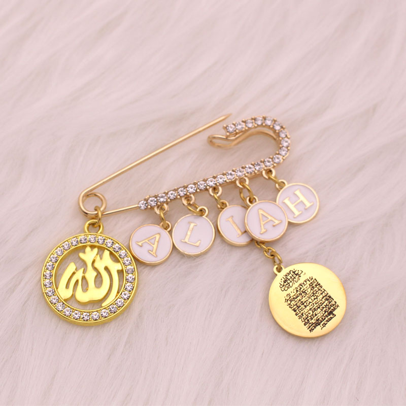 Customise english name Islam A – обзор и цена Embroidery Letter M