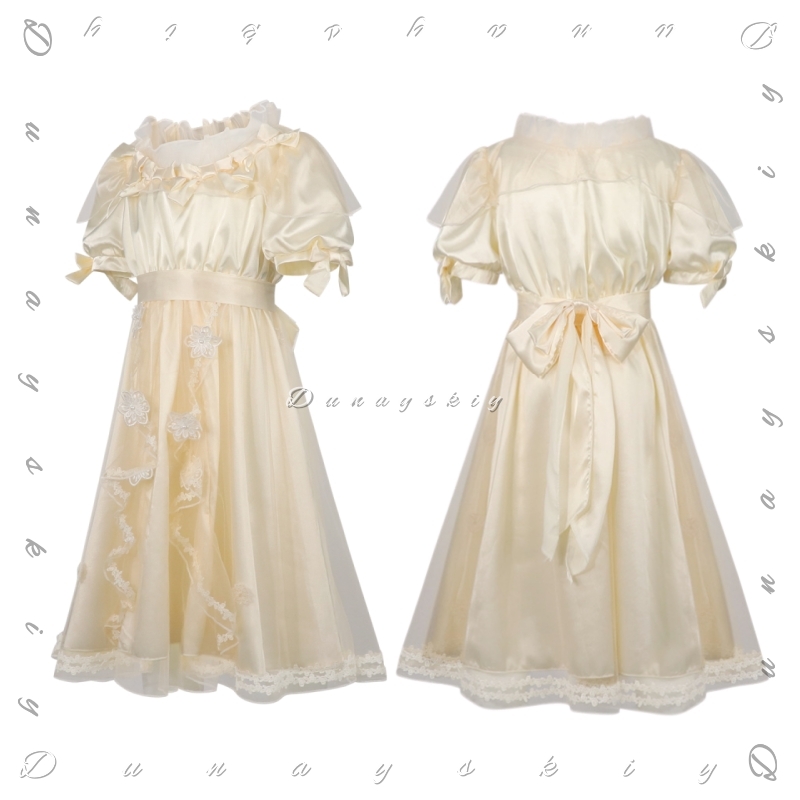 Identity V Little Girl Oedipus – обзор и цена Embroidery Yellow Dress