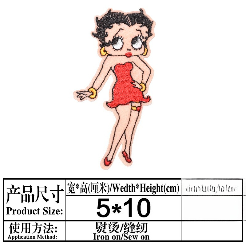 Betty Boop Patch High Color Va – обзор и цена Embroidery Patch