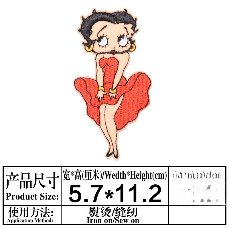 Betty Boop Patch High Color Va – обзор и цена Embroidery Patch