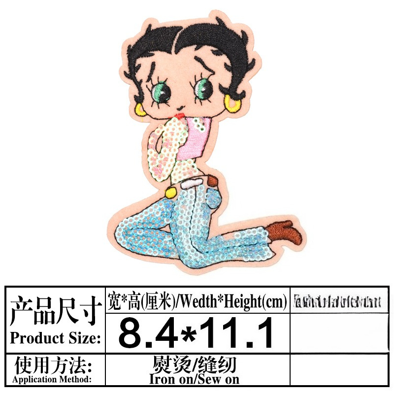 Betty Boop Patch High Color Va – обзор и цена Embroidery Patch