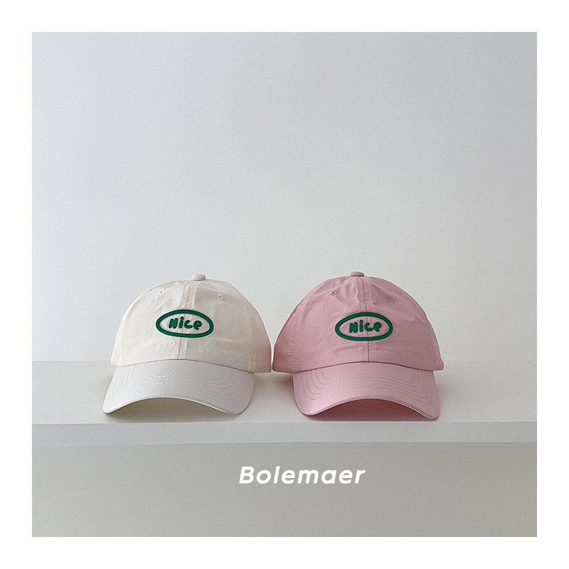 Summer Baseball Cap Quick Dry  – обзор и цена Embroidery Cap