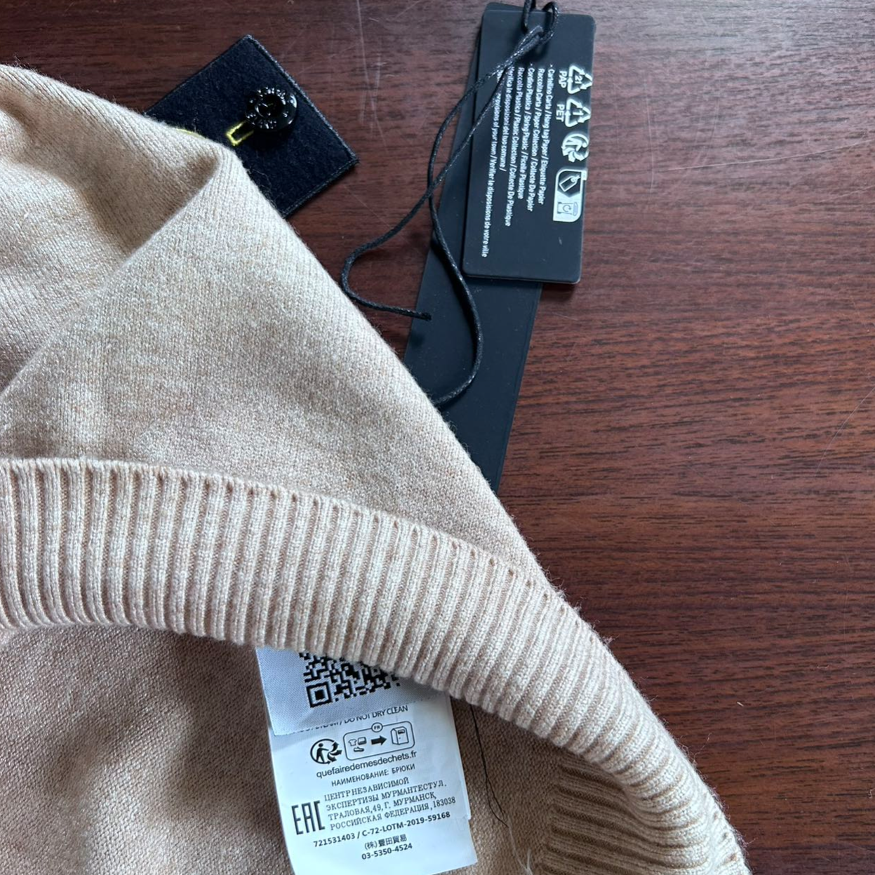 Compass Button Patch 3 Labels  – обзор и цена Embroidery Patch