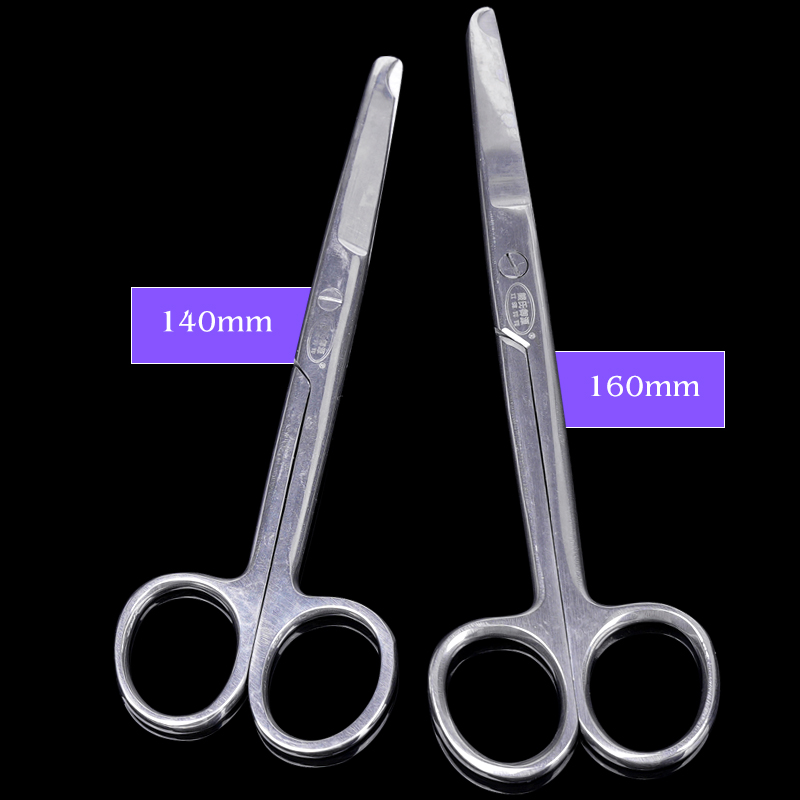 1pc Stitch Scissors Remove Sut – обзор и цена Embroidery Removal Tool